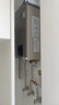 林內(nèi)（Rinnai）【小蠻腰零冷水版】16升燃氣熱水器 【家電國家補貼15%】即開即熱即恒溫16GD61R（JSQ31-GD61R） 曬單實拍圖