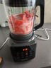 蘇泊爾（SUPOR）【國家補(bǔ)貼】降噪破壁機(jī) 家用1.2L小型多功能可預(yù)約輕音免濾豆?jié){機(jī)3-4人破冰碎冰榨汁機(jī) SPJ002S 曬單實(shí)拍圖