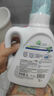 威露士la有氧洗衣液松木香4斤組合裝（瓶1L+補(bǔ)充袋裝500ml*2）除菌除螨 曬單實(shí)拍圖