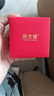 周大金 CHOW TAI KING一克拉莫桑鉆石戒指女士足銀求結婚鉆戒生日禮物送女友老婆走心 曬單實(shí)拍圖