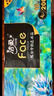潔柔有芯卷紙藝術(shù)油畫Face4層200克*10卷衛(wèi)生紙卷筒紙巾整箱開學(xué)必備 曬單實拍圖