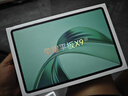 榮耀平板X(qián)9【國家補貼】11英寸平板電腦6+128GB高刷護眼屏 80天超長(cháng)待機 全金屬一體機身星空灰 曬單實(shí)拍圖