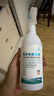 洗得寶物體表面消毒噴霧 500ml/瓶 消毒劑 曬單實(shí)拍圖