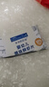 爺爺的農場(chǎng)嬰幼兒鮮蝦片原味 寶寶嬰兒零食12個(gè)月+ 兒童送禮禮盒39g*3盒 曬單實(shí)拍圖