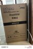 榮事達(dá)（Royalstar）8公斤全自動洗衣機(jī)大容量波輪家用租房節(jié)能一鍵脫水 8KG 大容量家用款 曬單實(shí)拍圖