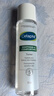 絲塔芙（Cetaphil）舒緩潤膚水150ml安膚水爽膚水化妝水保濕補水敏感肌護膚品 曬單實(shí)拍圖