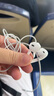 Apple/蘋果 采用 (USB-C)的EarPods耳機(jī) 有線耳機(jī) 蘋果耳機(jī) 適用iPhone/iPad//Mac 蘋果手機(jī) 曬單實(shí)拍圖