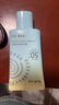 雅麗潔美白防曬乳40ml*4支裝 清透保濕防曬霜隔離 持久不黏膩高倍戶外 曬單實(shí)拍圖