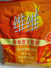 維維豆奶粉  即食營(yíng)養(yǎng)早餐全家沖調(diào)飲品即食沖飲 1000g*1袋 曬單實(shí)拍圖