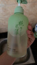 范泳辰內(nèi)衣內(nèi)褲專用洗衣液清洗液手洗殺菌除菌除螨消毒去血漬男女士?jī)和?曬單實(shí)拍圖