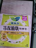 樂(lè)而雅花王零觸感特薄日夜舒心衛(wèi)生巾組合10包裝76片姨媽巾全周期2月量 曬單實(shí)拍圖