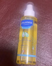 妙思樂（Mustela）嬰兒撫觸油寶寶按摩油100ml 新生兒適用無香型法國進(jìn)口 曬單實(shí)拍圖
