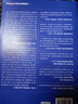 反直覺銷售 一本有關(guān)銷售的成事心法 馬歇爾商學(xué)院教授科林·戈金斯和加勒特·布朗著 曬單實(shí)拍圖
