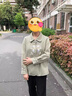 俞兆林媽媽裝中老年套裝女繡花長袖翻領(lǐng)新款春秋裝洋氣質(zhì)毛呢奶奶裝衣服 淺灰色 XL  【建議100斤以內(nèi)】 曬單實(shí)拍圖