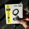 倍思手機支架車載真空吸附盤磁吸汽車專用導航儀表臺適用于特斯拉奧迪 曬單實拍圖