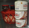 梅林 紅燒牛肉罐頭150g 即食類(lèi)熟食牛肉罐頭 下飯菜 中糧出品 曬單實(shí)拍圖