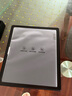 漢王（Hanvon）M10C 智能辦公本輕薄彩屏墨水屏電子書閱讀器 10.3英寸大屏手寫電紙書平板電腦 曬單實拍圖