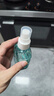 newpage一頁(yè)嬰兒叮叮噴霧舒緩叮咬不適兒童止癢清涼噴霧100ml*2 曬單實(shí)拍圖