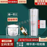 斑小將美白精華霜微商同款假一罰十淡祛斑遺傳老年斑淡黑色素化妝品套裝 精粹水 曬單實(shí)拍圖