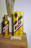 茅臺（MOUTAI）金王子 醬香型白酒 53度 500ml*6 整箱裝 曬單實(shí)拍圖