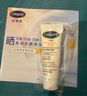 絲塔芙每日舒緩防曬霜50ml高倍防曬力SPF50+ PA++++ 防曬乳護膚品敏感肌 曬單實拍圖