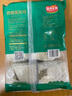 安井 荷香糯米雞 930g  6只裝 廣式荷葉雞飯團(tuán) 速凍面點(diǎn) 早餐半成品 曬單實(shí)拍圖