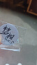 宜載超薄NFC手機門禁卡貼片ic卡cuid卡T5577空白id卡復(fù)制卡考勤電梯卡 ID卡貼(T5577)【拍5送1】 曬單實拍圖