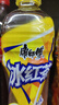 康師傅 冰紅茶 檸檬味茶飲料 整箱量販裝 500ml*15瓶  曬單實(shí)拍圖
