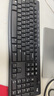 羅技（Logitech）K120 鍵盤 有線鍵盤 辦公鍵盤 全尺寸 黑色U口 曬單實拍圖