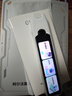 阿爾法蛋詞典筆T30Pro【接入DeepSeek】英語點讀筆翻譯筆小初高同步全科掃描筆拍照搜題電子詞典單詞筆 曬單實拍圖