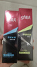 高夫恒時(shí)水潤(rùn)清爽水份露125ml（補(bǔ)水保濕 男士爽膚水）男士護(hù)膚 曬單實(shí)拍圖