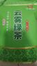 印象堂茶葉 2025新茶一級(jí)云霧綠茶濃香袋裝500g自己喝茶禮品 曬單實(shí)拍圖