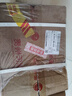 習(xí)酒 金質(zhì) (年份隨機(jī)) 醬香型白酒 53度 500ml*6瓶 整箱裝 曬單實(shí)拍圖