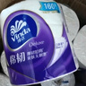 維達（Vinda）有芯卷紙 棉韌4層140節*30卷 親膚無(wú)刺激 衛生紙卷筒紙 紙巾 整箱 曬單實(shí)拍圖