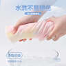 【女童夏套裝】2025新款夏季兒童夏裝洋氣時(shí)髦大童休閑運動(dòng)褲女孩 小樂(lè )兔黃粉+兔美美K嫩粉 130 【推薦體重48~62斤】 曬單實(shí)拍圖