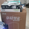 華碩ROG全家桶i7 14700KF華碩RTX5070天選主機(jī)5070Ti臺(tái)式電腦游戲主機(jī)直播設(shè)計(jì)視頻剪輯渲染組裝機(jī)整機(jī) 配置2：i7-14700KF+華碩5060Ti 曬單實(shí)拍圖