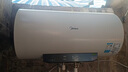 美的（Midea）儲水式電熱水器家用 速熱節(jié)能超一級能效長效免換鎂棒安全加長防電墻X1/JM1 Pro熱水器國補(bǔ)立減20% 60L 2500W 店鋪熱銷 酷省電JM1pro 曬單實(shí)拍圖
