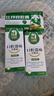 [金輝]比拜克膠囊 0.36g*18粒 3盒裝 復(fù)方熊膽粉膠囊清熱解毒降火口腔潰瘍牙齦腫痛【大藥房直發(fā)官方旗艦店正品最快次日達(dá)】 送含漱液 即將下架 曬單實(shí)拍圖