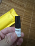 正品自我無(wú)界MY WAY玉龍茶香摯愛(ài)巖蘭草海嶼青柏寄情木蘭香水小樣 寄情男士/Acqua di Gio 2ml 曬單實(shí)拍圖