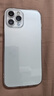 蘋果16promax手機(jī)殼透明適用iPhone15保護(hù)套14plus/13/12/11防刮防摔透明殼全包XS/7/8 【透明防摔】不易發(fā)黃 蘋果12ProMax 曬單實(shí)拍圖