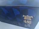 官棧養(yǎng)宮鮮燉花膠 即開即食花膠魚膠天然膠原蛋白 孕婦滋補(bǔ)營養(yǎng)品禮盒 周餐0蔗糖70g*6瓶-可換原味 曬單實(shí)拍圖