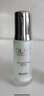 玉蘭油（OLAY）淡斑小白瓶淡紋黑管面部精華液護(hù)膚品套裝七夕情人節(jié)禮物送女友 曬單實(shí)拍圖