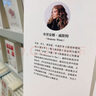 包郵 改變你想法的101篇文章 認(rèn)識自己 接納自己 改變自己的自我啟發(fā)之書 布里安娜威斯特 著 中信出版社圖書 曬單實拍圖
