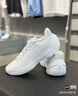 李寧利刃5 V2 獨(dú)白丨籃球鞋男鞋2025新款耐磨穩(wěn)定專業(yè)運(yùn)動鞋ABAV059 曬單實(shí)拍圖