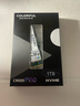 七彩虹(Colorful) 1TB SSD固態(tài)硬盤 M.2接口(NVMe協(xié)議) CN600 PRO系列PCIe 3.0 x4 TLC顆粒 曬單實拍圖