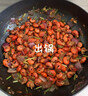 麻辣小龍蝦尾加熱開(kāi)袋即食新鮮蒜蓉十三香海鮮大號熟食龍蝦球e 一級大蝦尾5盒*250g【麻辣】 曬單實(shí)拍圖
