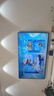 創(chuàng)維電視85A4F 百級分區(qū)Mini LED 144Hz高刷4+64大內(nèi)存一級能效85吋平板電視機(jī)85英寸家電補(bǔ)貼以舊換新 85英寸 國家補(bǔ)貼20% 曬單實(shí)拍圖