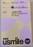 usmile笑容加兒童電動牙刷 數(shù)字牙刷 Q20流光紫 適用3-15歲 學(xué)生禮物 生日禮物 兒童禮物 曬單實拍圖