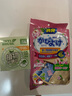 JINYIHOUSE衣柜防潮防霉防蟲除味樟腦丸鞋柜除臭芳香白桃烏龍香型48小包裝 曬單實(shí)拍圖
