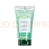 馥綠德雅（RENE FURTERER）【返15元券】活力強韌洗發(fā)露50ml 綠珠控油洗發(fā)水旅行會員派樣裝 曬單實拍圖